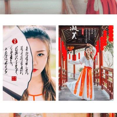 情侣模特