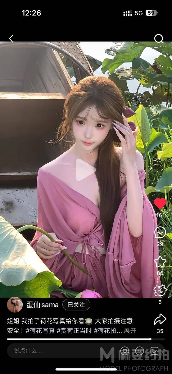 汉服模特