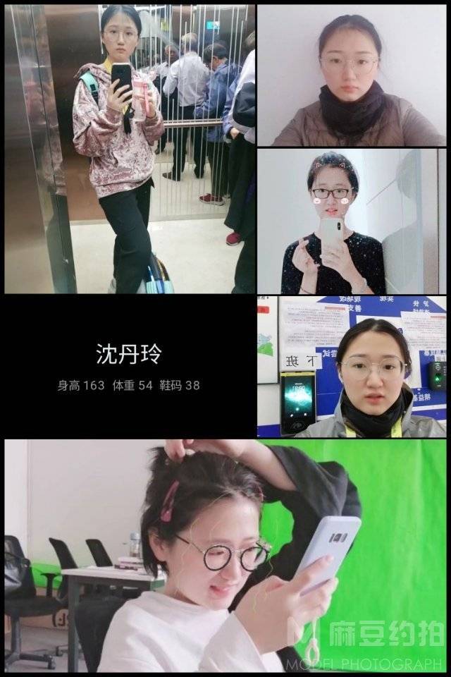 校园模特