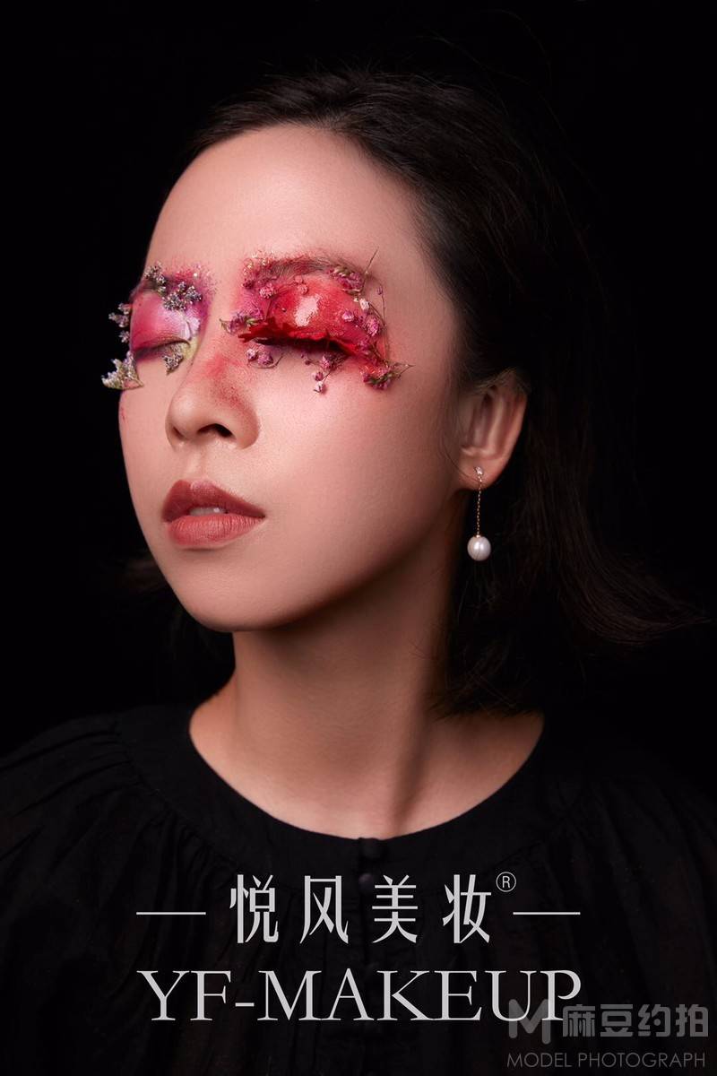 妆容模特