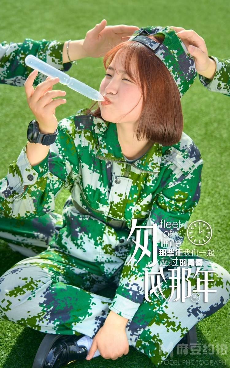 情侣模特