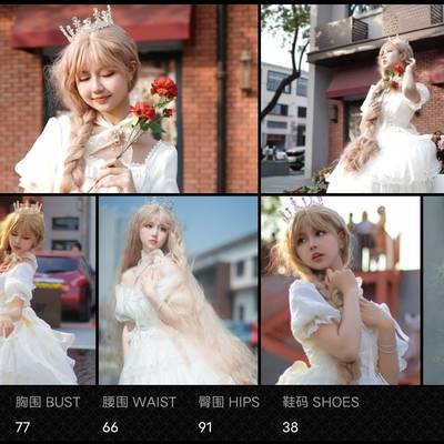 少女模特