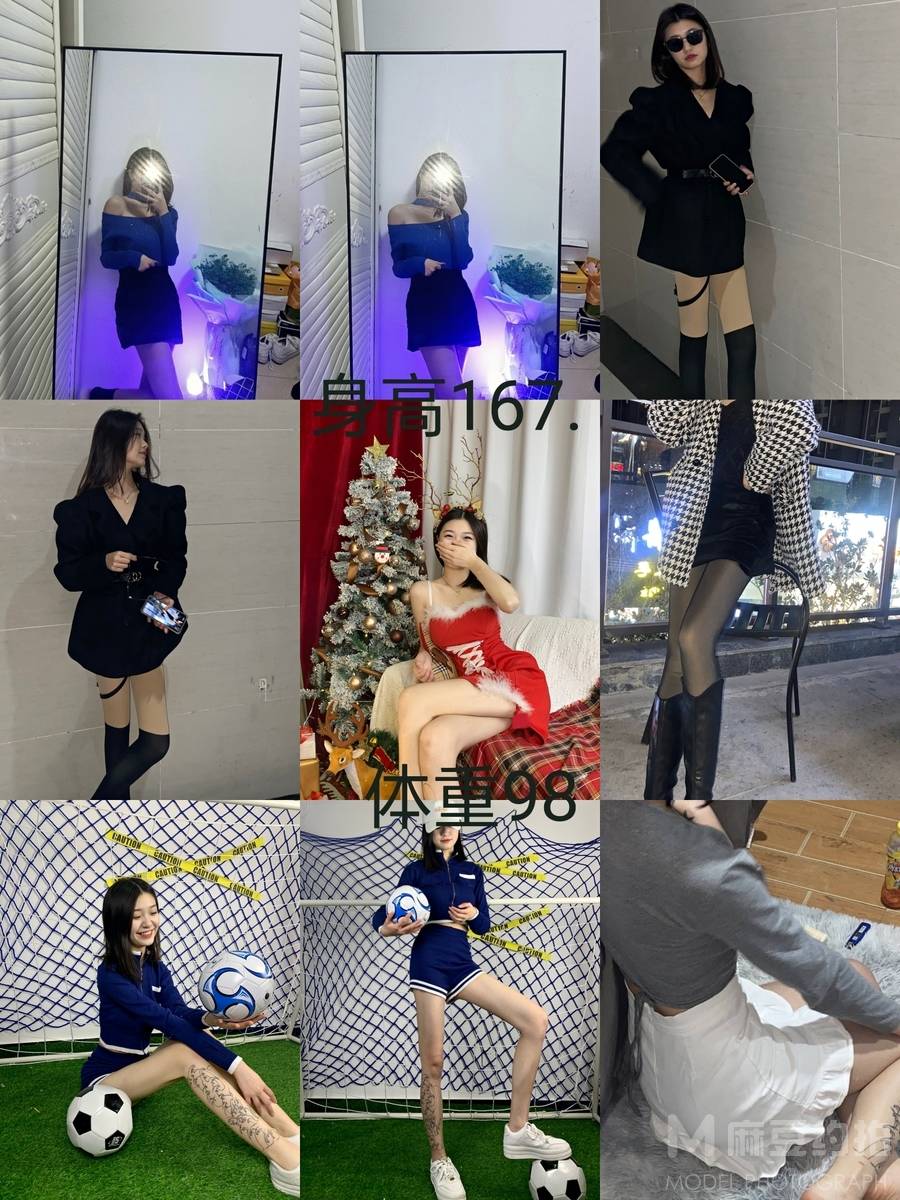 少女模特