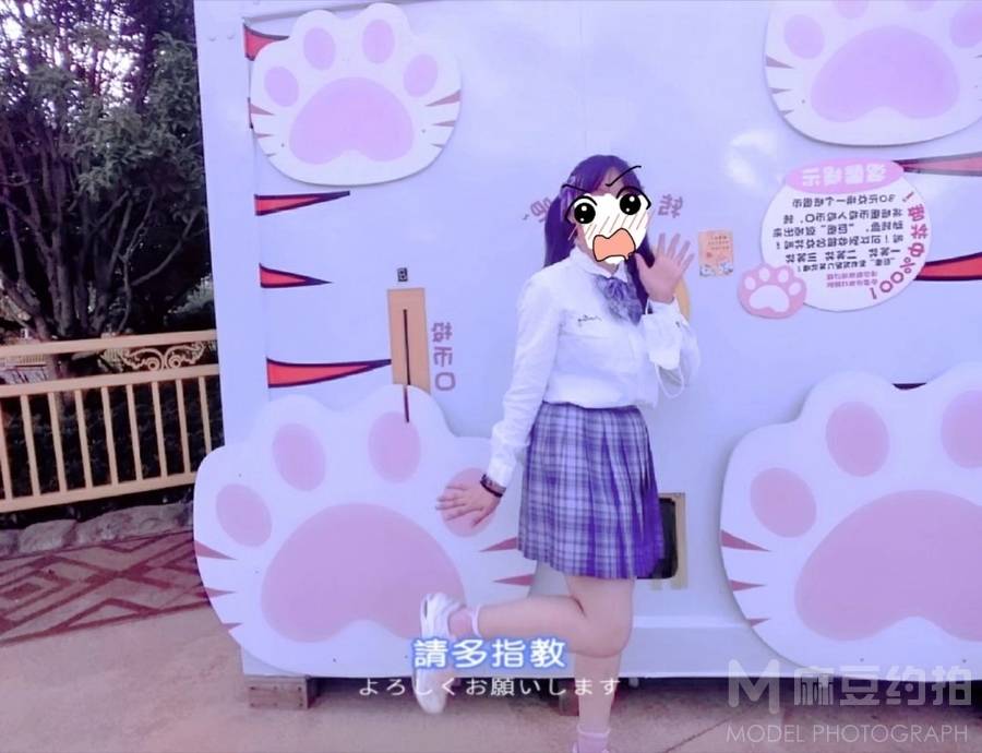 韩系模特