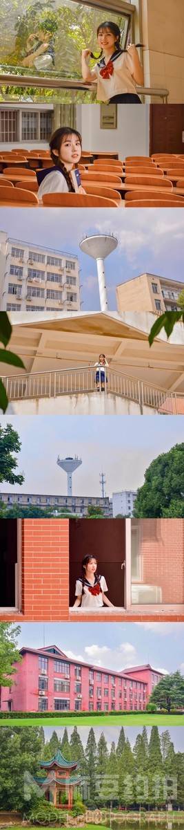 复古模特