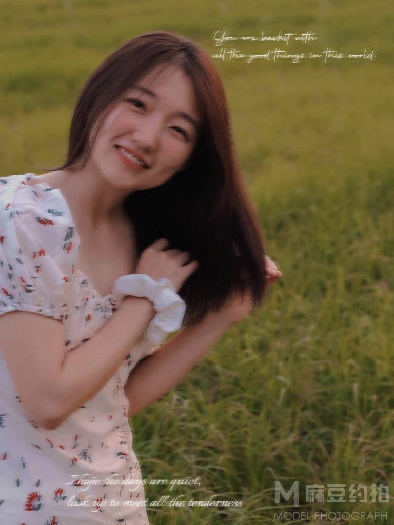 森系模特