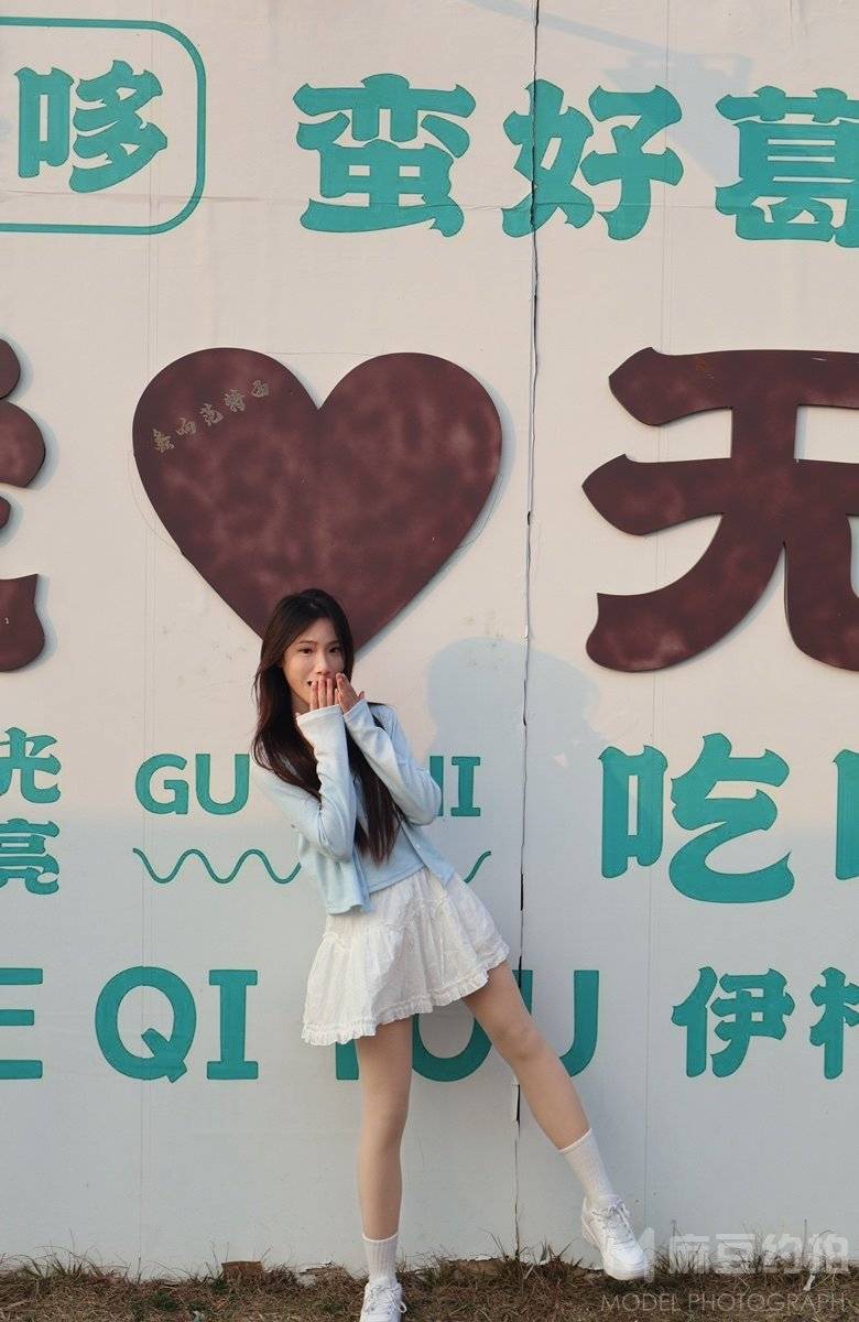 复古模特