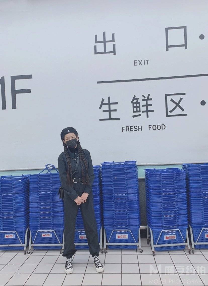淘宝模特
