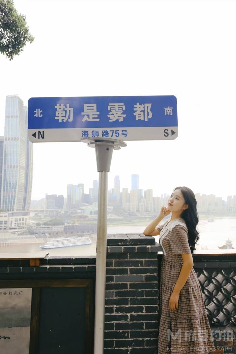复古模特