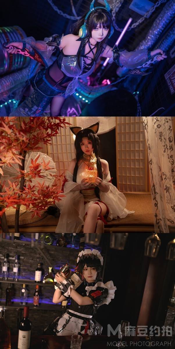 cosplay模特