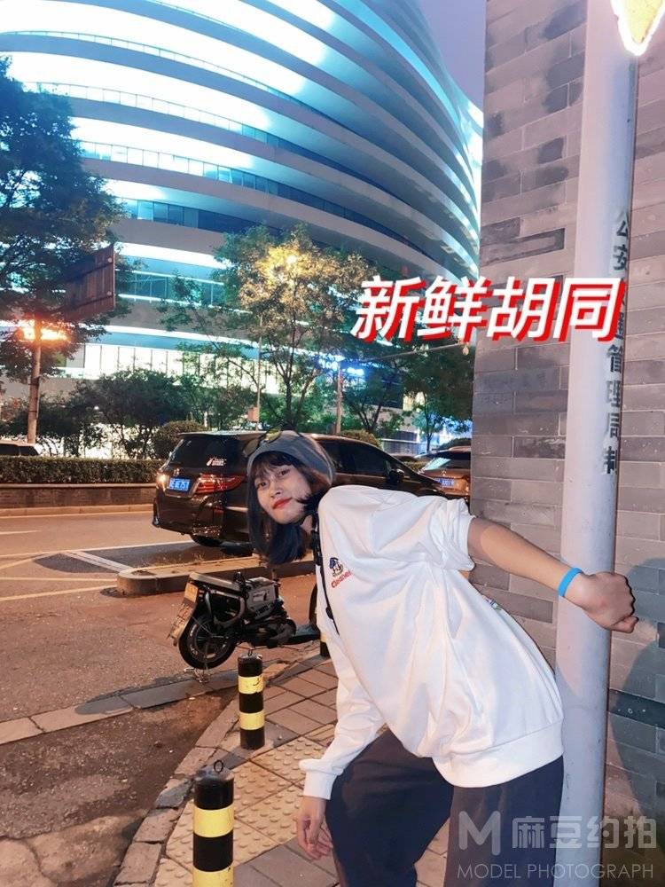 商务模特