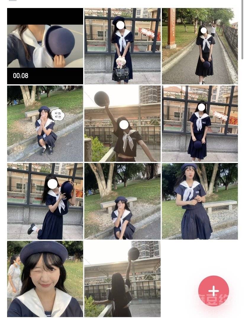 校园模特