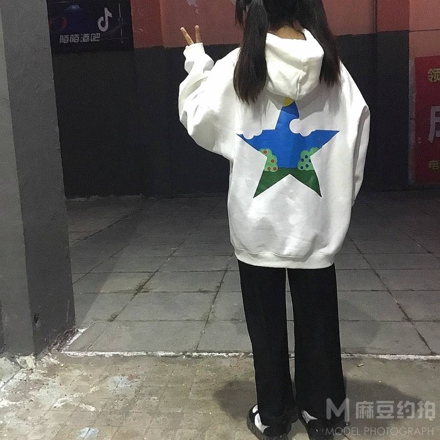 淘宝模特