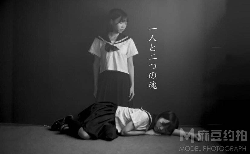 黑白模特