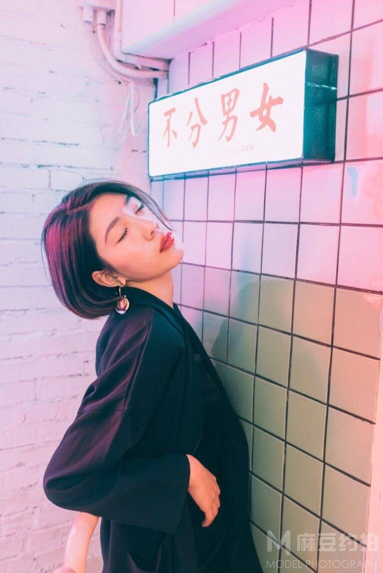 时尚模特