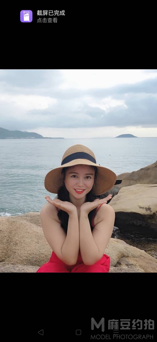 清新模特