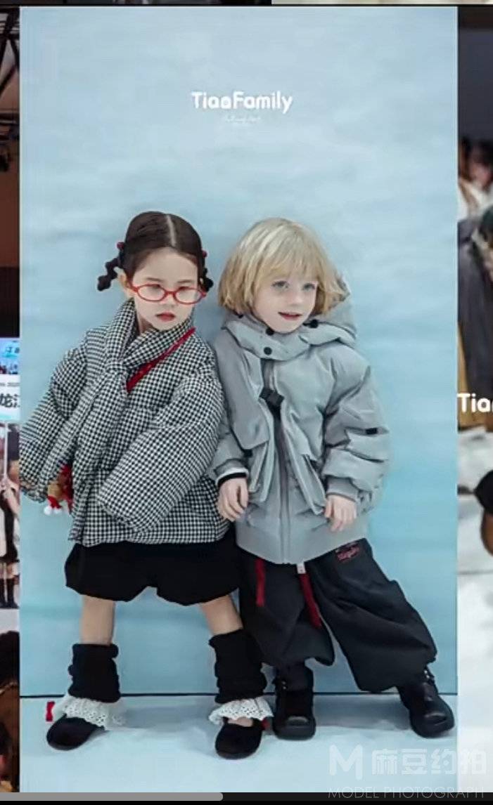 儿童摄影模特