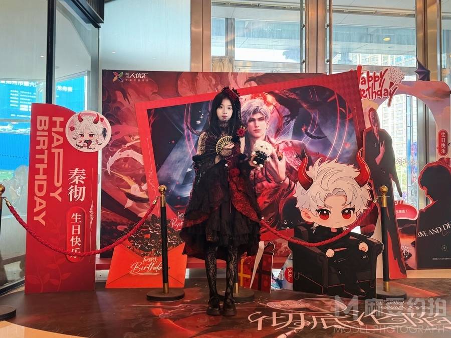 暗黑模特