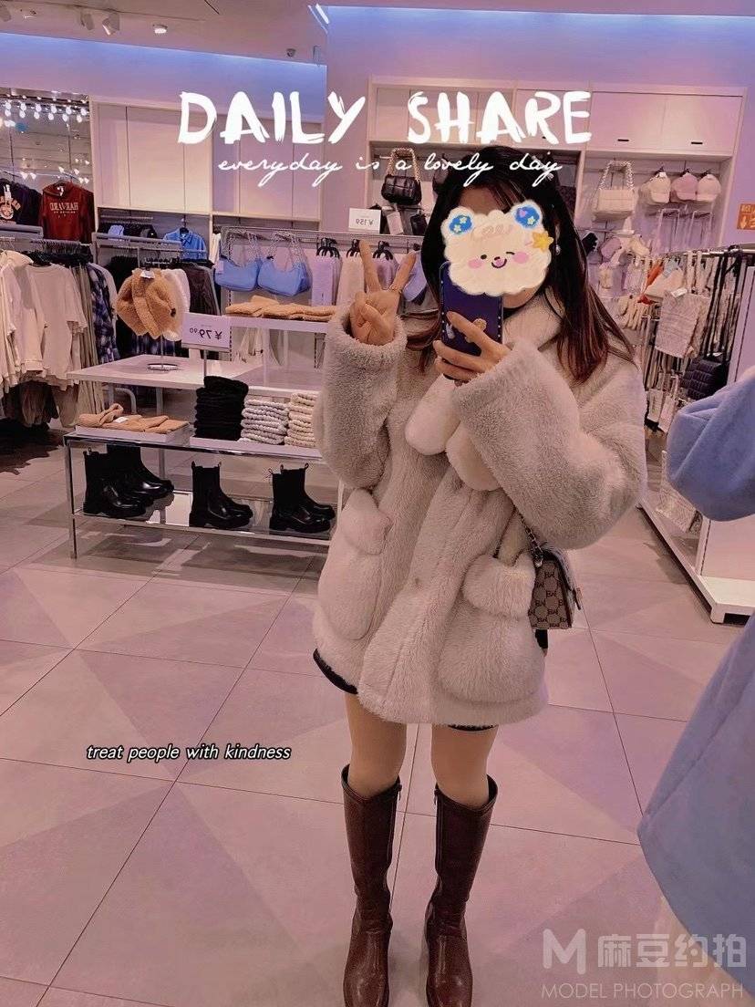 少女模特