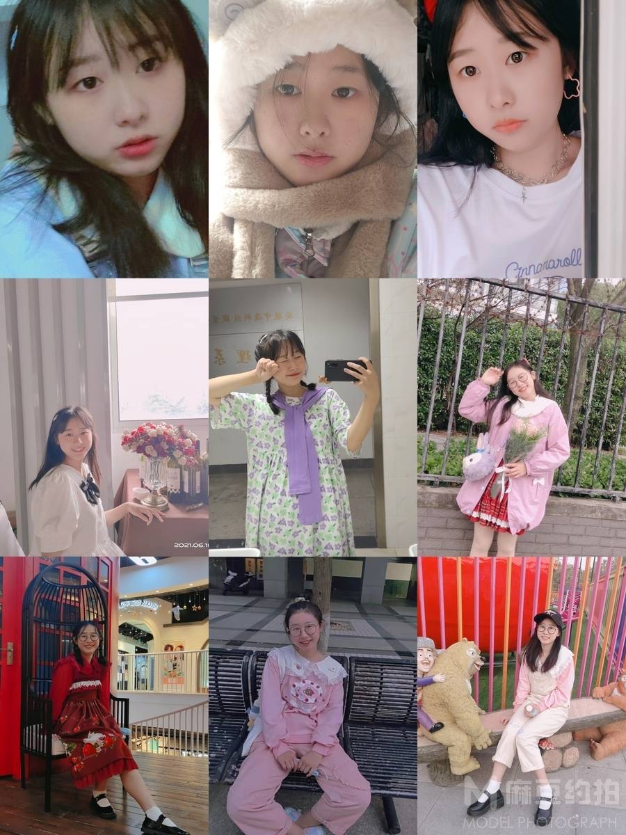 森系模特