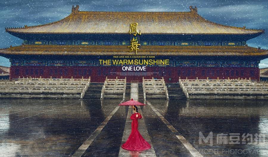 商务模特
