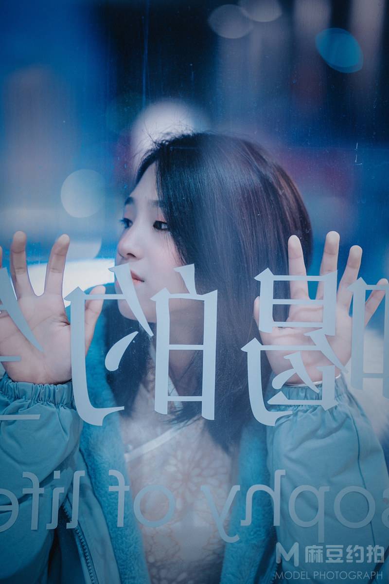 情绪模特