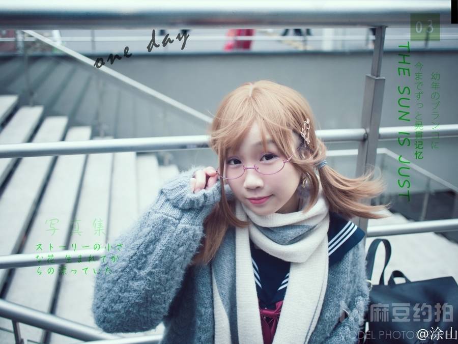 少女模特