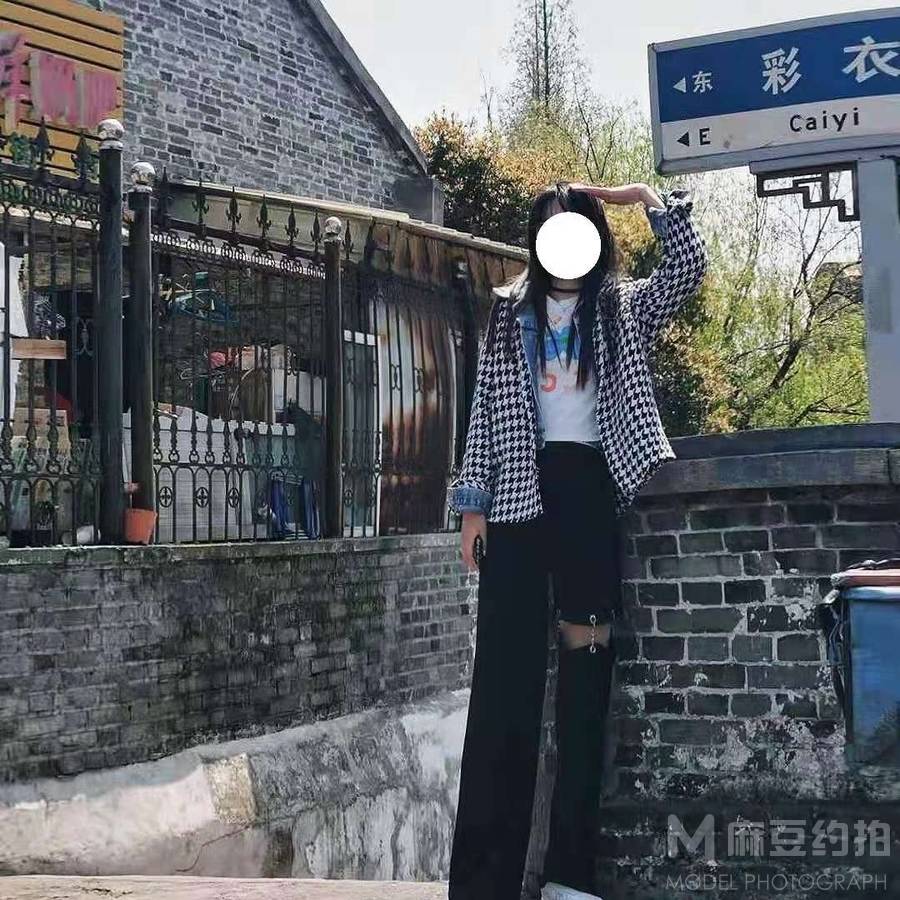 时尚模特