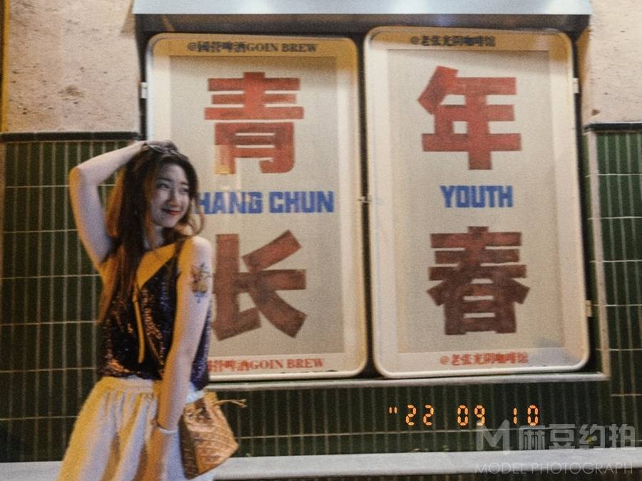 韩系模特
