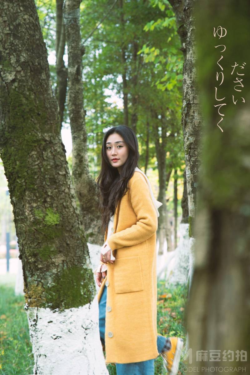 森系模特