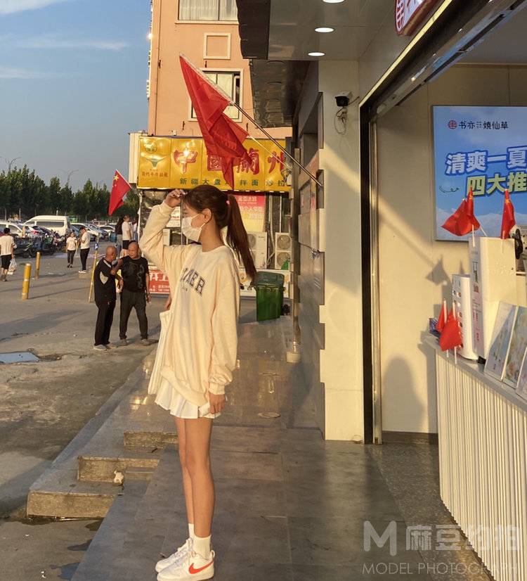 校园模特