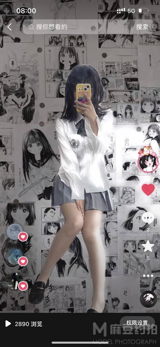 校园模特
