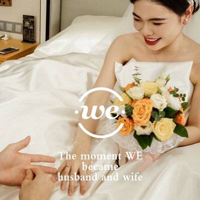婚礼模特