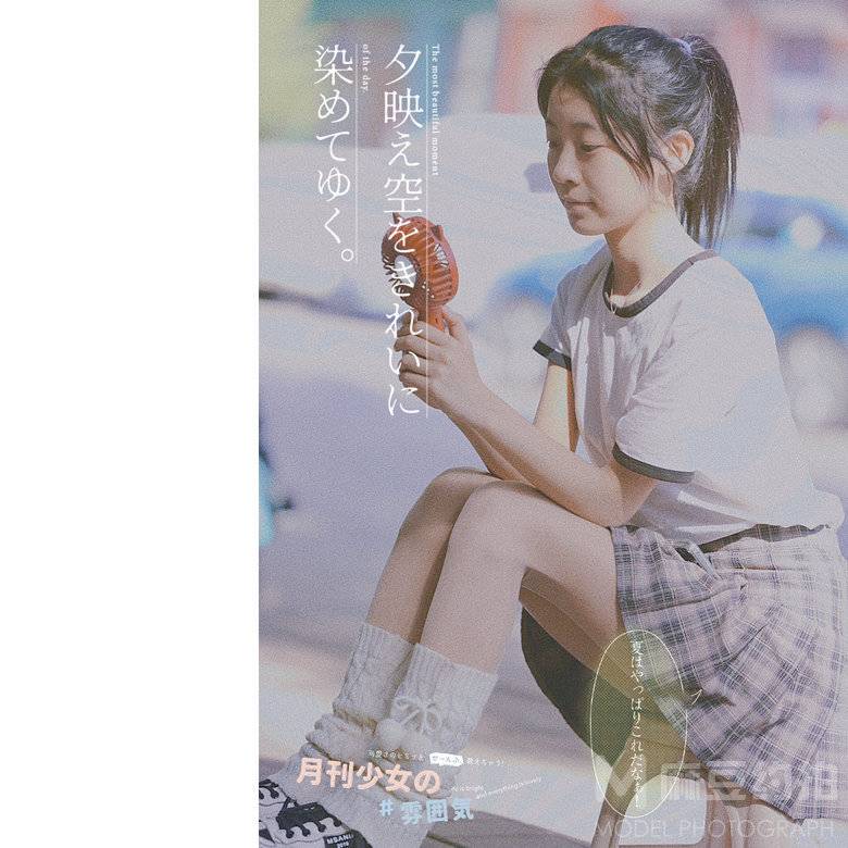 少女模特
