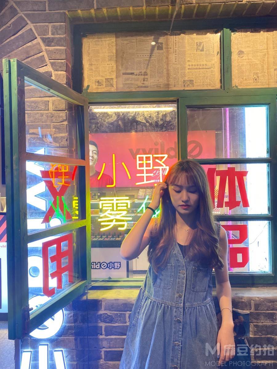 清新模特