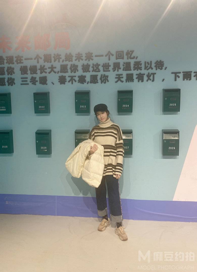 淘宝模特