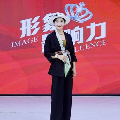 时尚模特