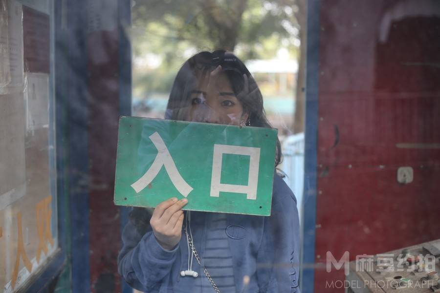 民国模特