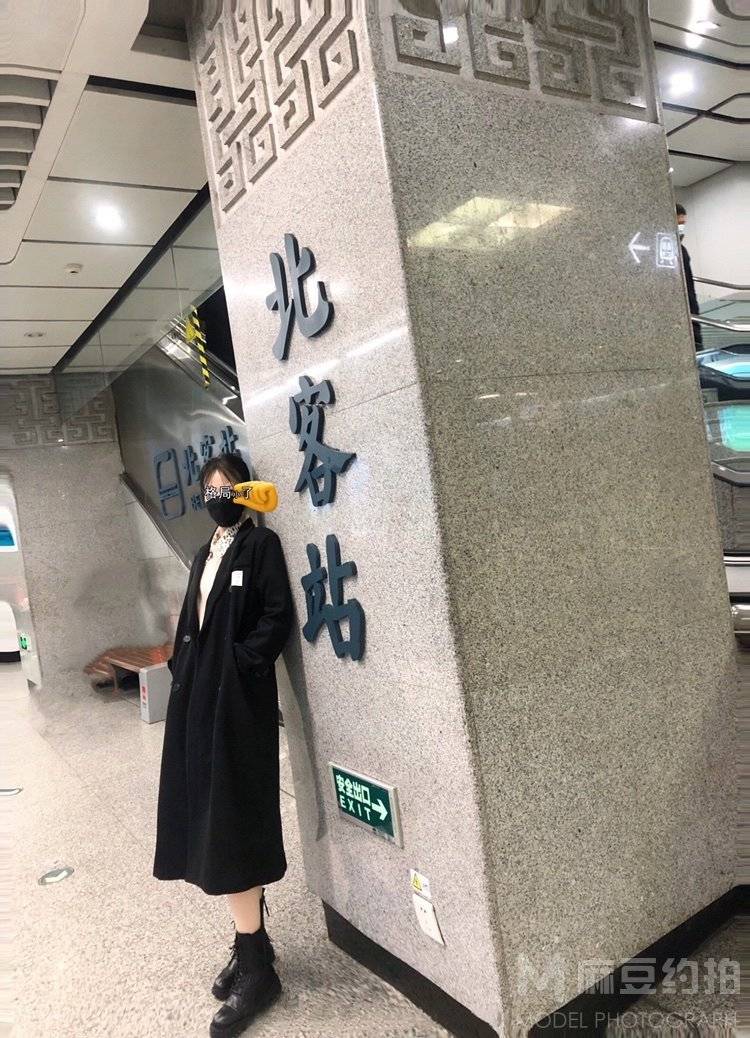 复古模特