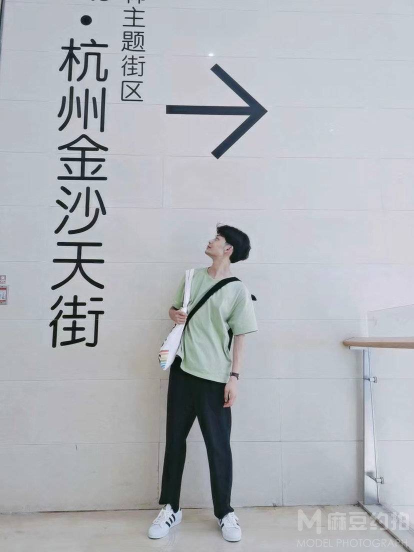 校园模特