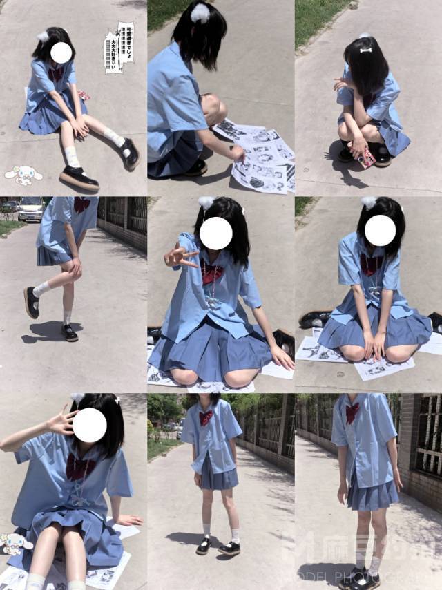 清新模特