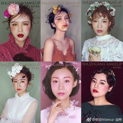 妆容模特