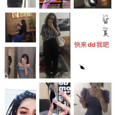 复古模特