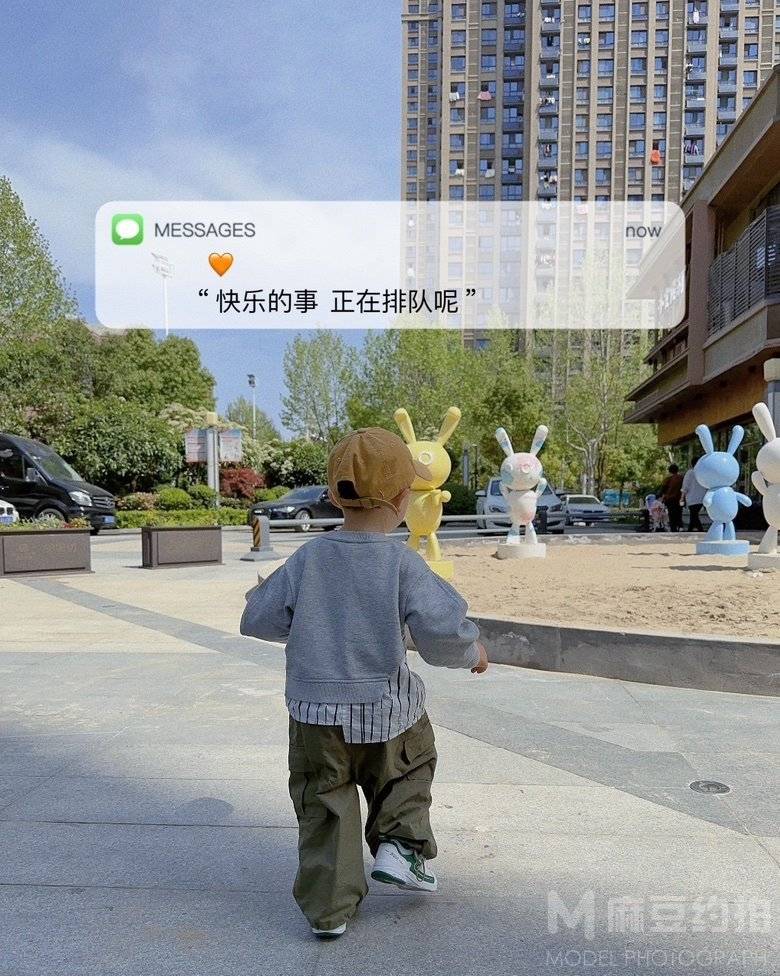 纪实模特