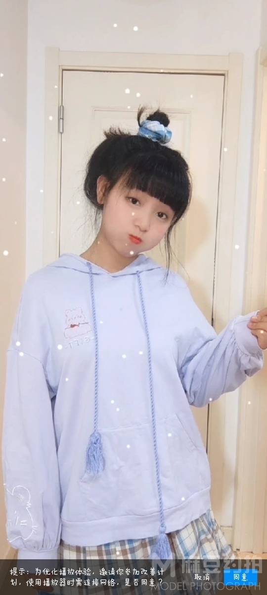 妆容模特