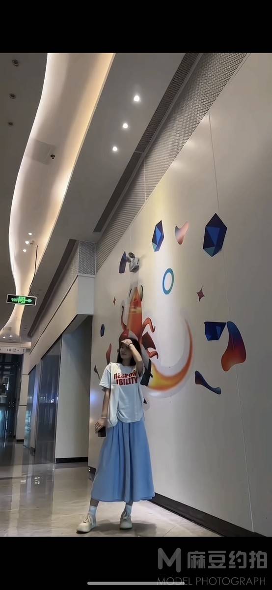 森系模特
