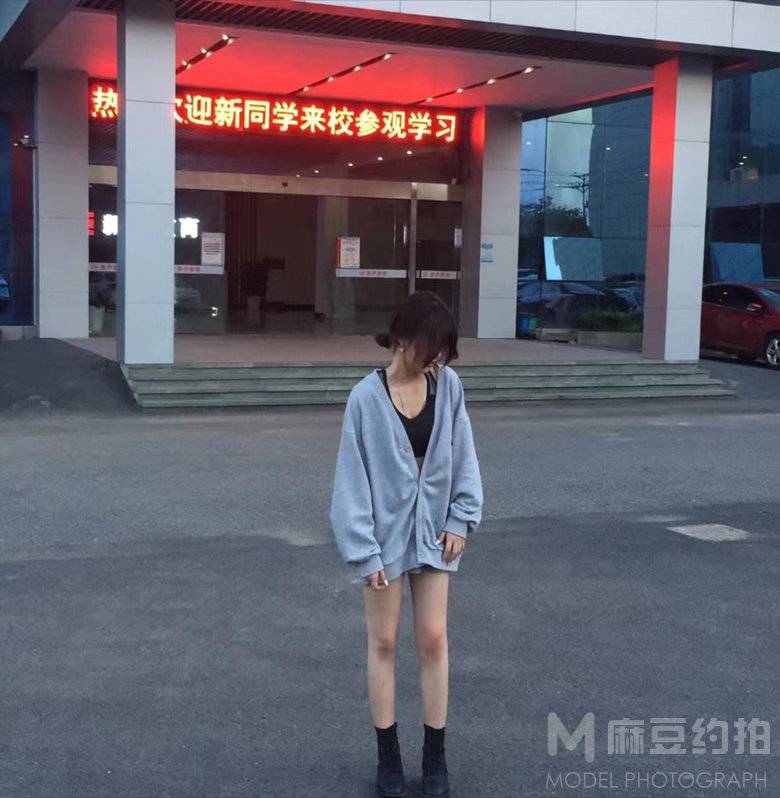 校园模特