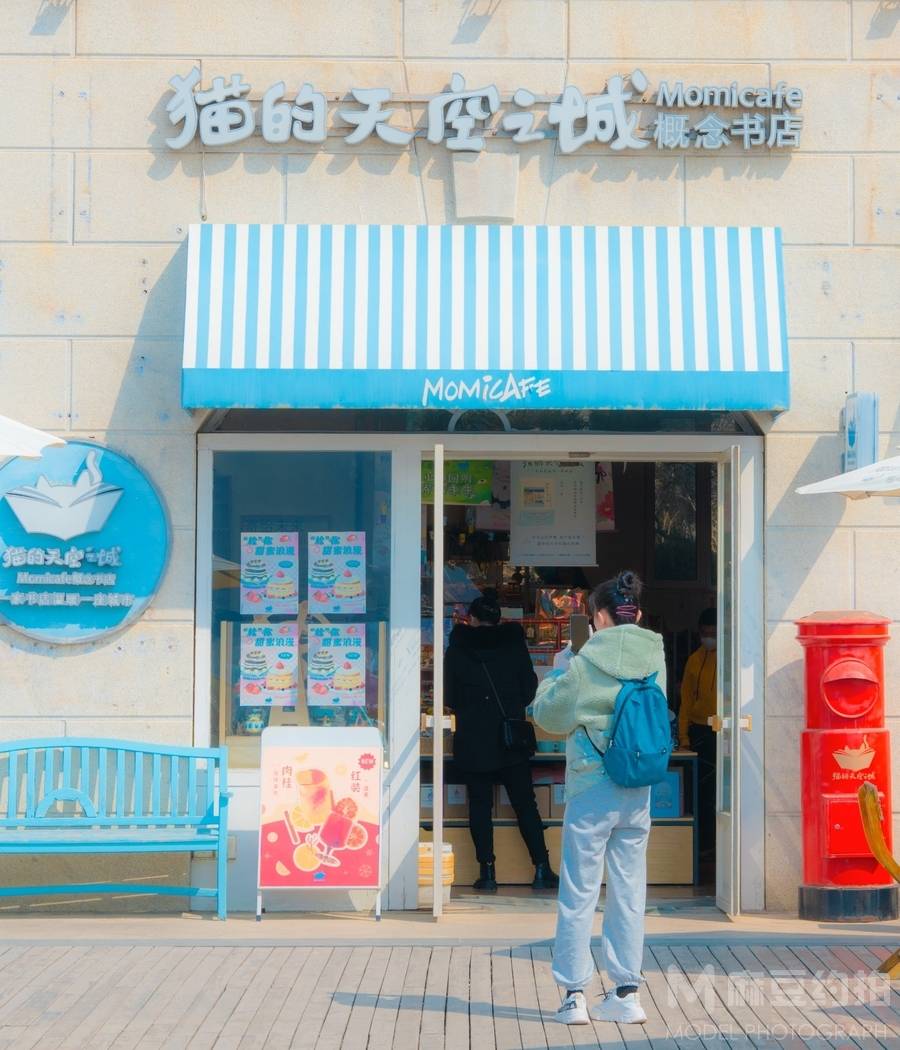 清新模特