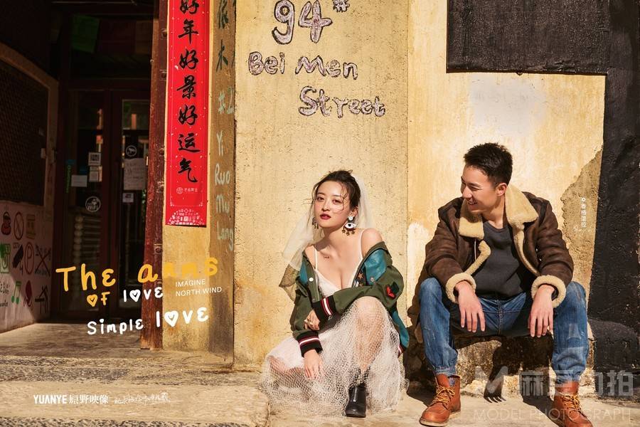 私房模特