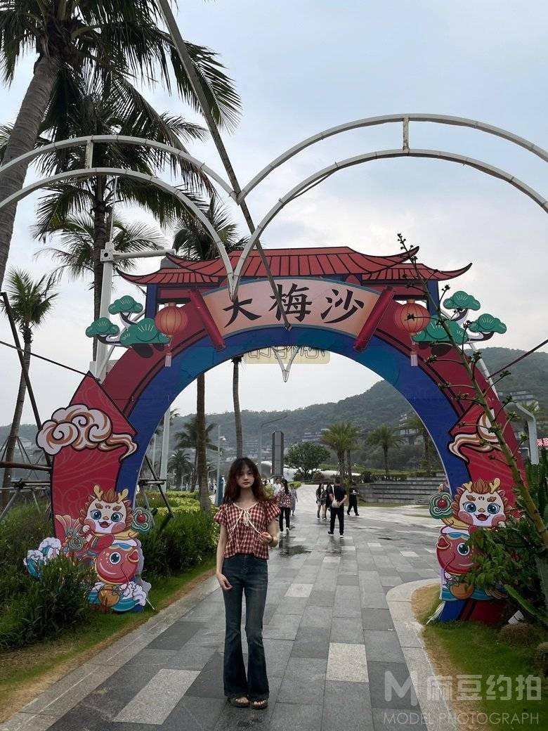 民国模特